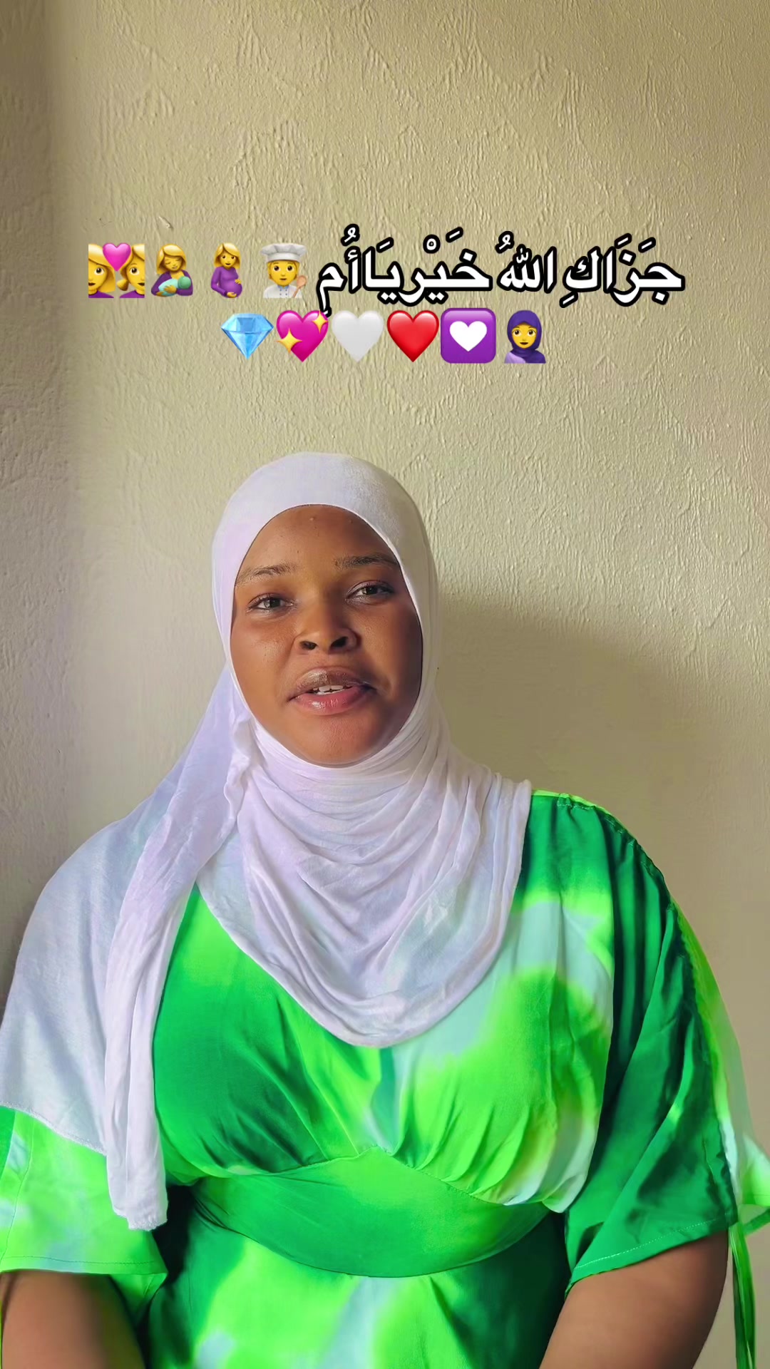 @Bint Abdulraheem