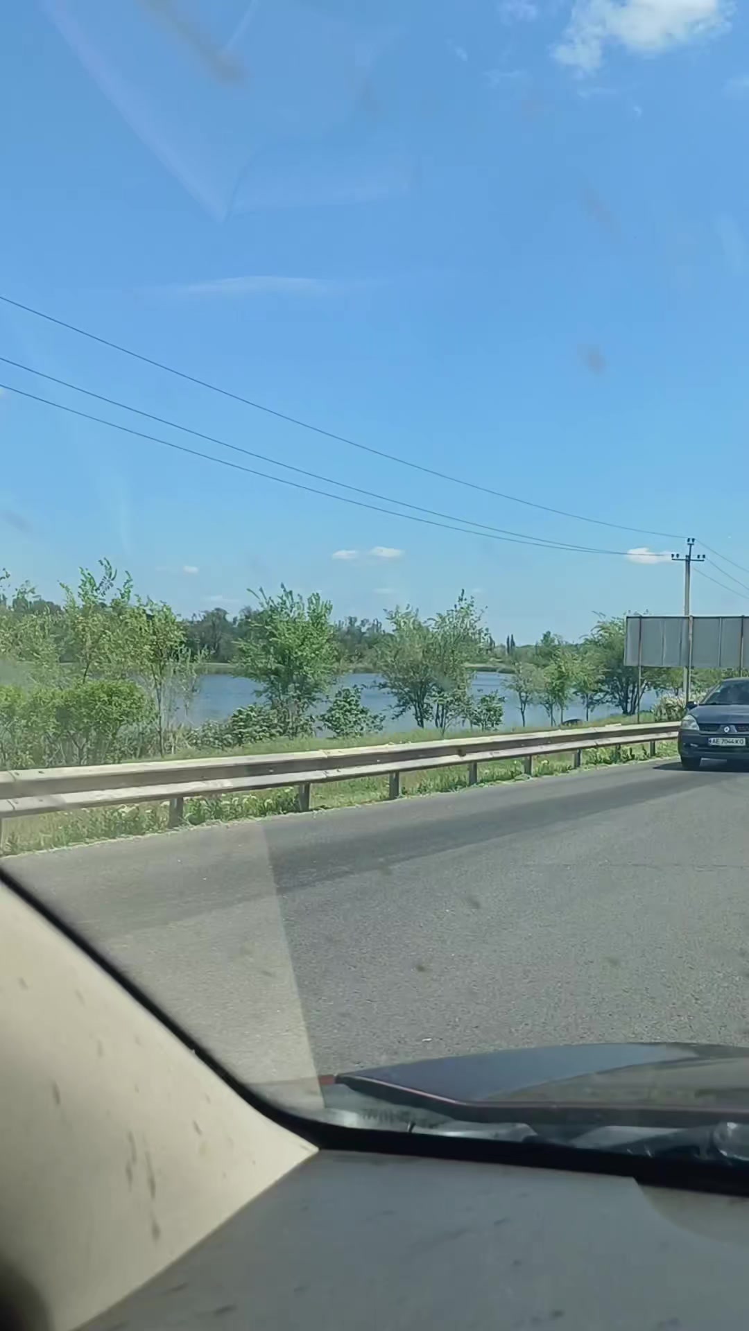 @Саша ( Метр )