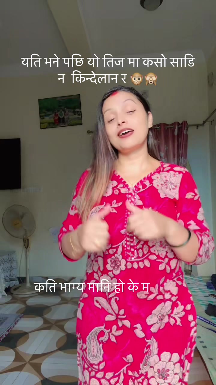 @Gitapandey 