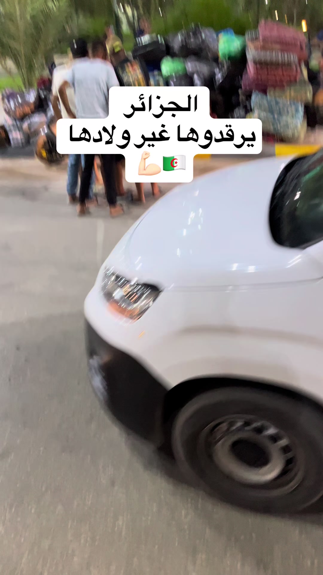 @Boutique Patron 07🥇