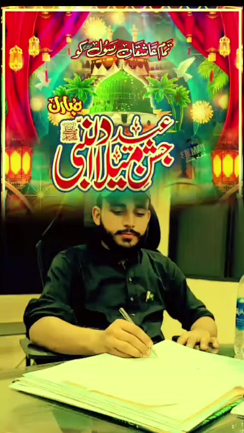 @inzamam jani