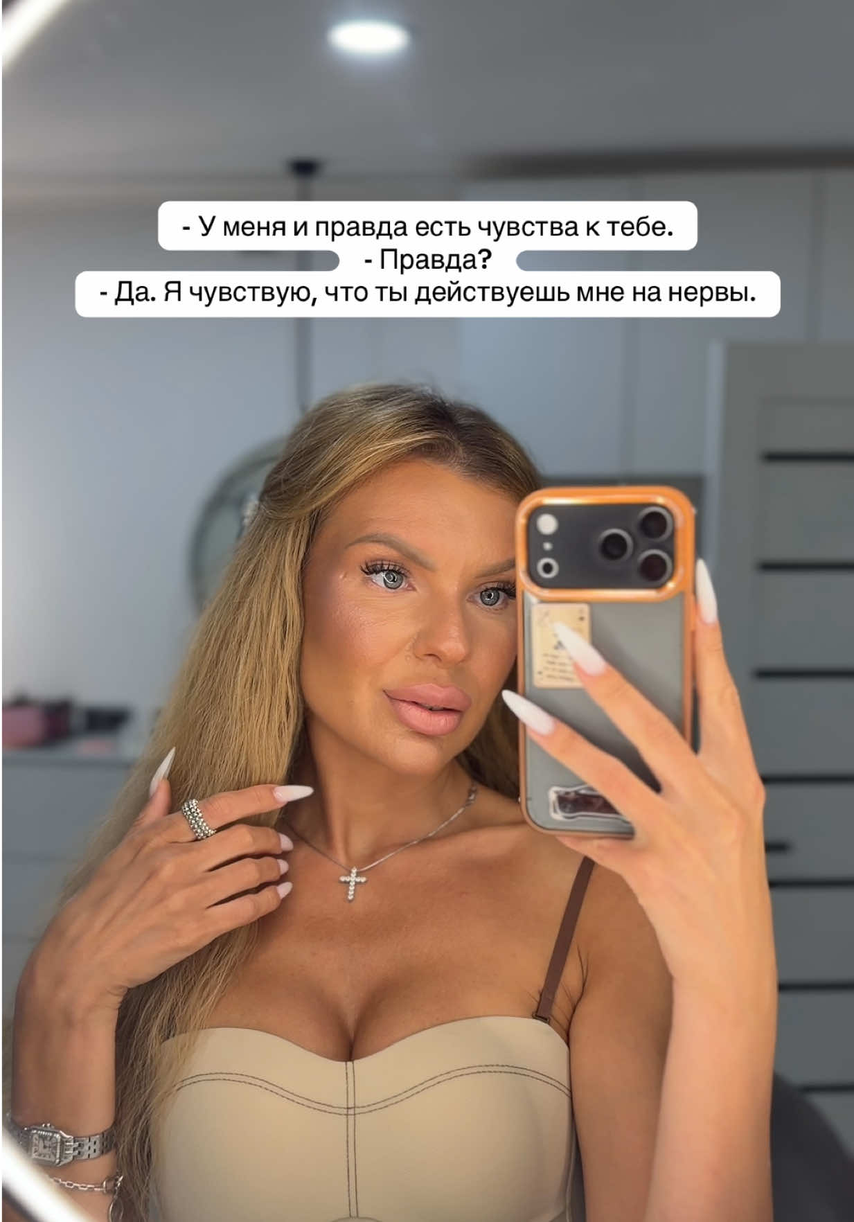 @Ksusha