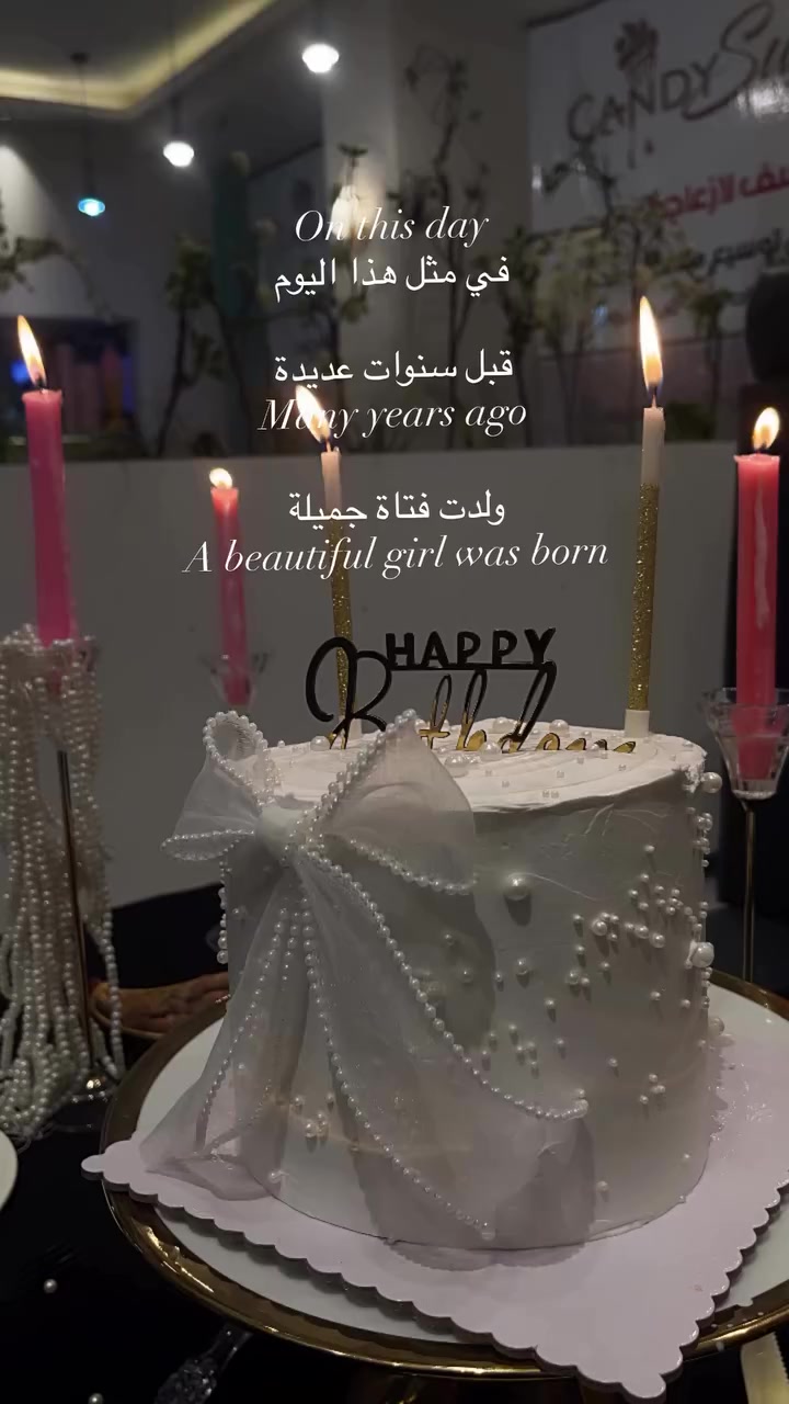 @『أبن الحالمة』 | 𝑨𝒃𝒏 𝑨𝒍𝑯
