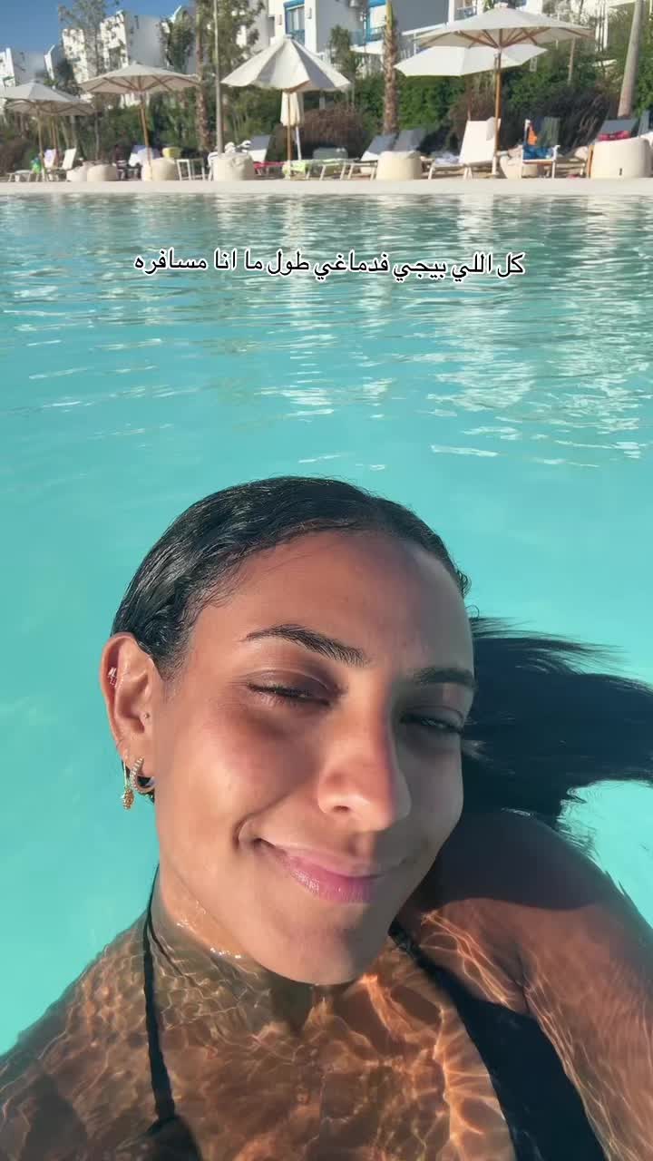 @Maria