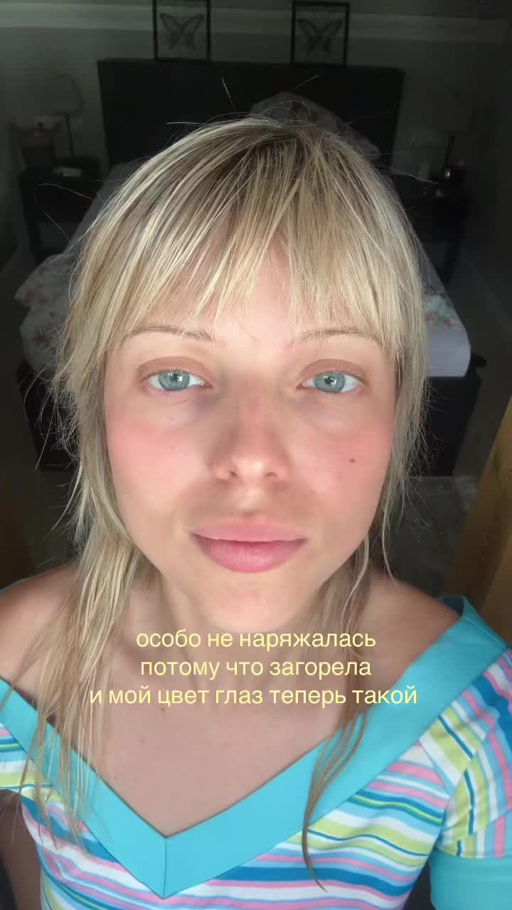 @Kramarevaliza