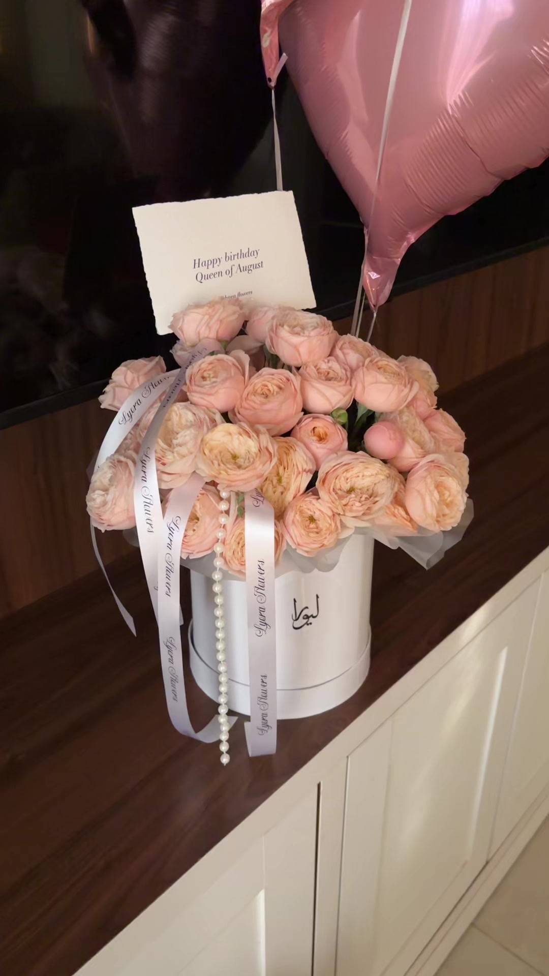 @LYORA FLOWERS | ليورا