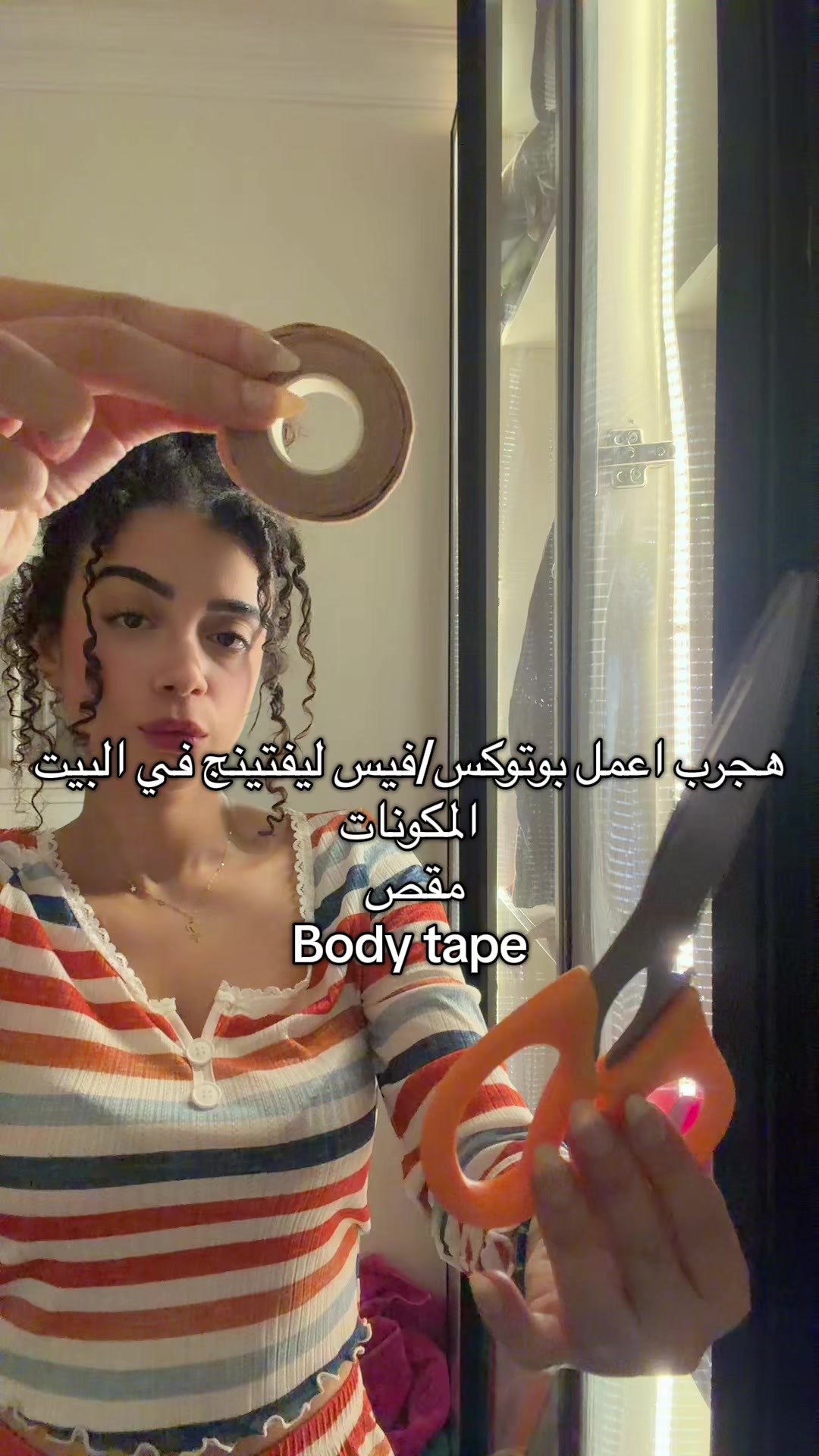 @Toka Shahien