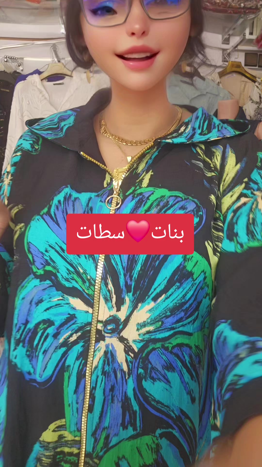 @Donia
