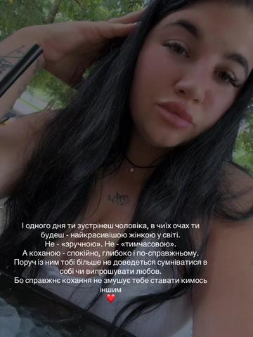 @ica_lady