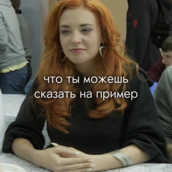 @Будилова#2010