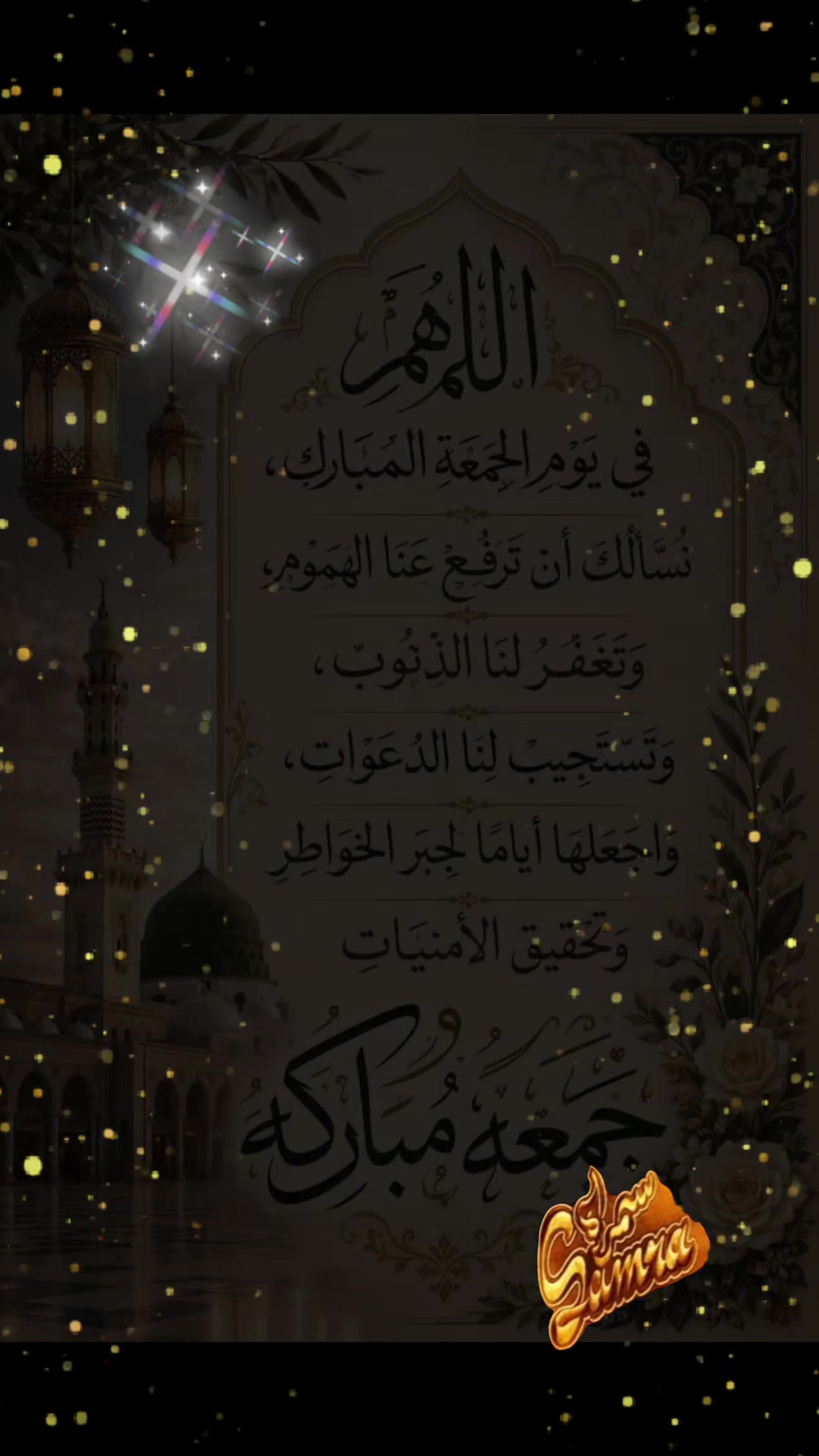 @🦅👑𓄂ᬼᬼ༻👑ⓈⒶⓂⓇⒶ👑༺𓆩♓𓆪