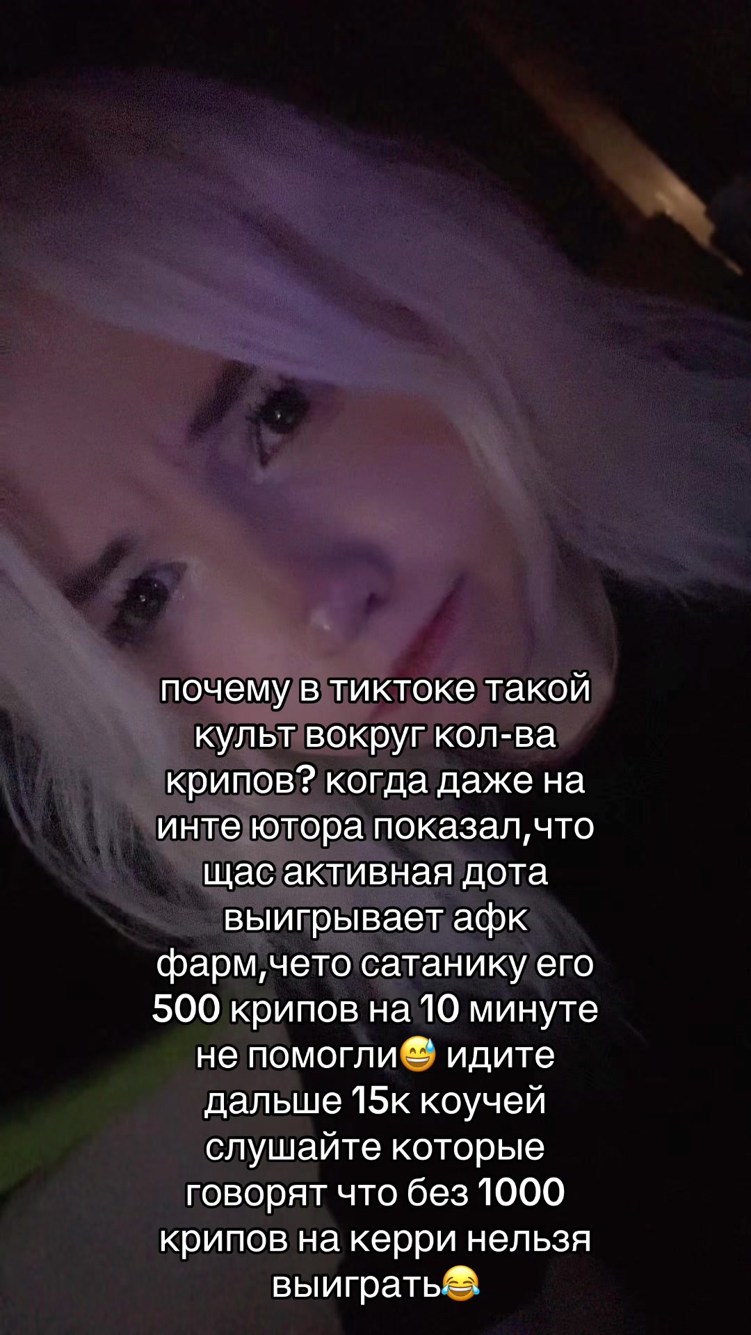 @мяучело