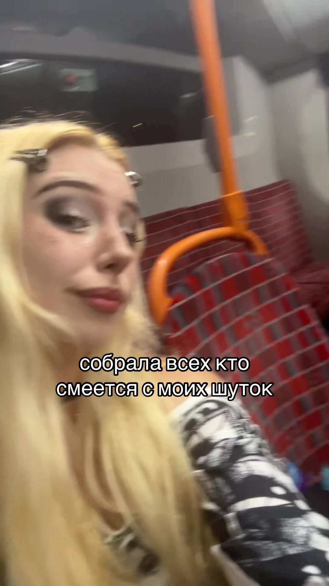 @тгк: мисато без фильтров