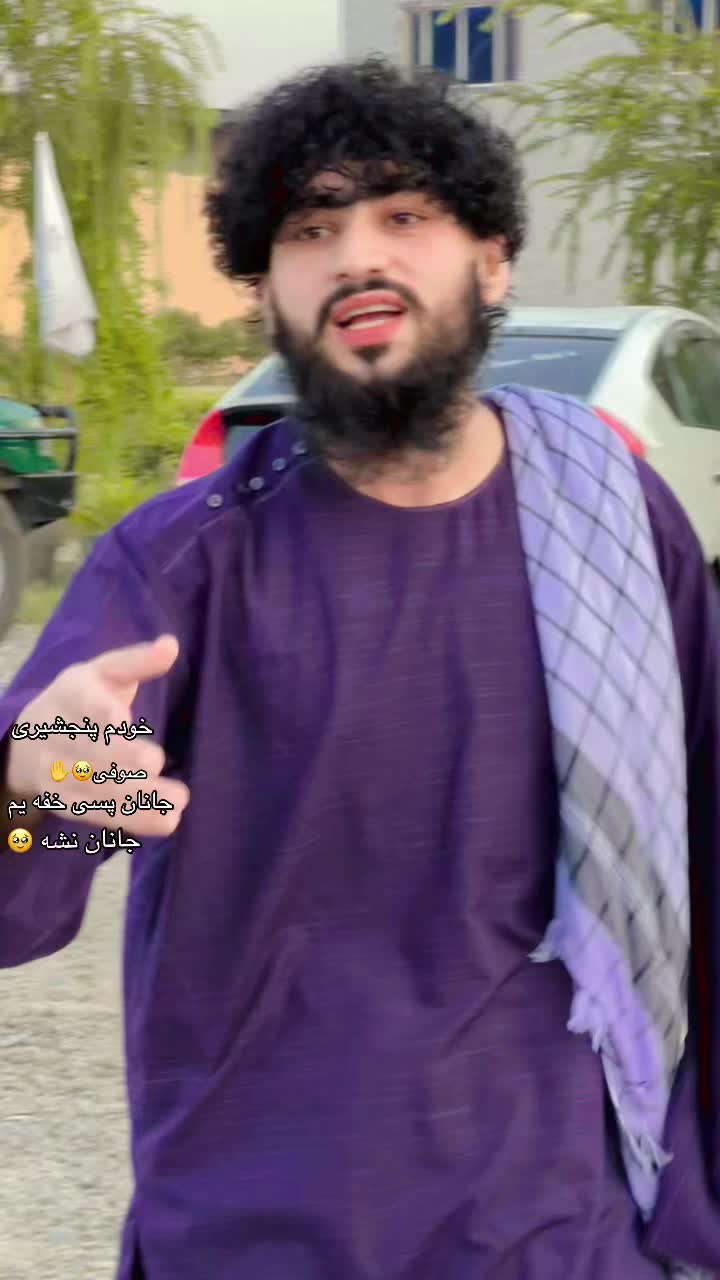 @︻╦̵̵͇̿̿̿̿╤── صوفی🥹✋ ៚亗