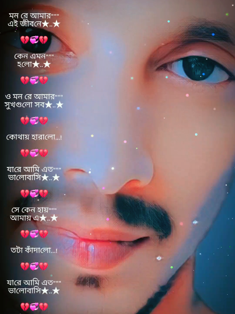@༺☆محمد👽 ناصر☆༻