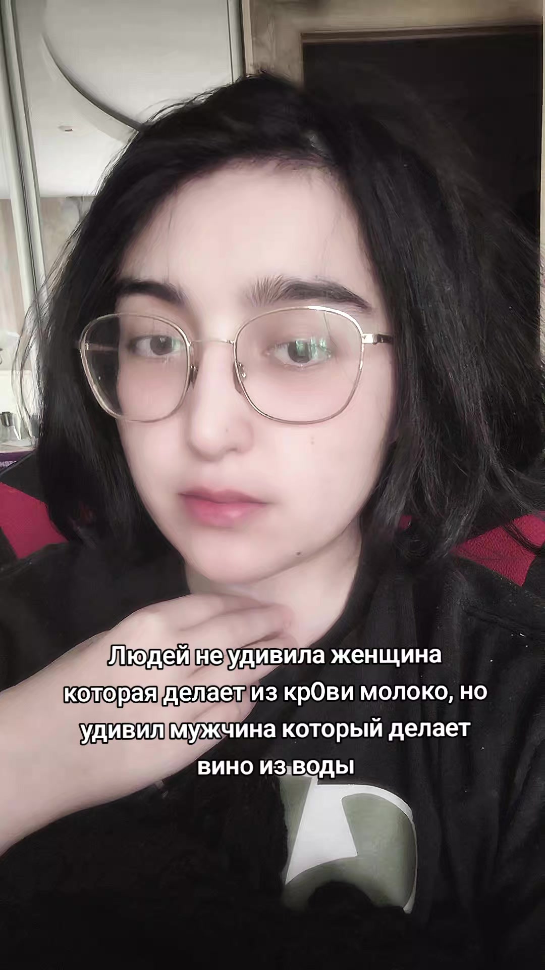 @Mari🌒
