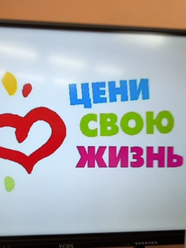 @Горецкий педколледж