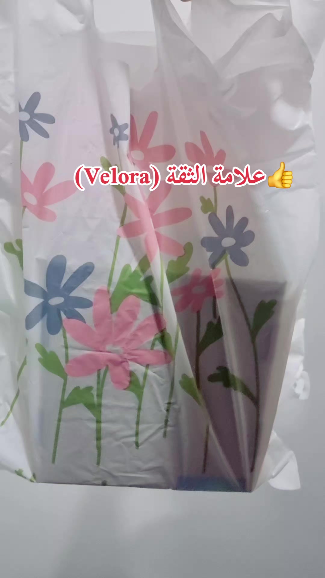 @🌸شروق الشمس🌸