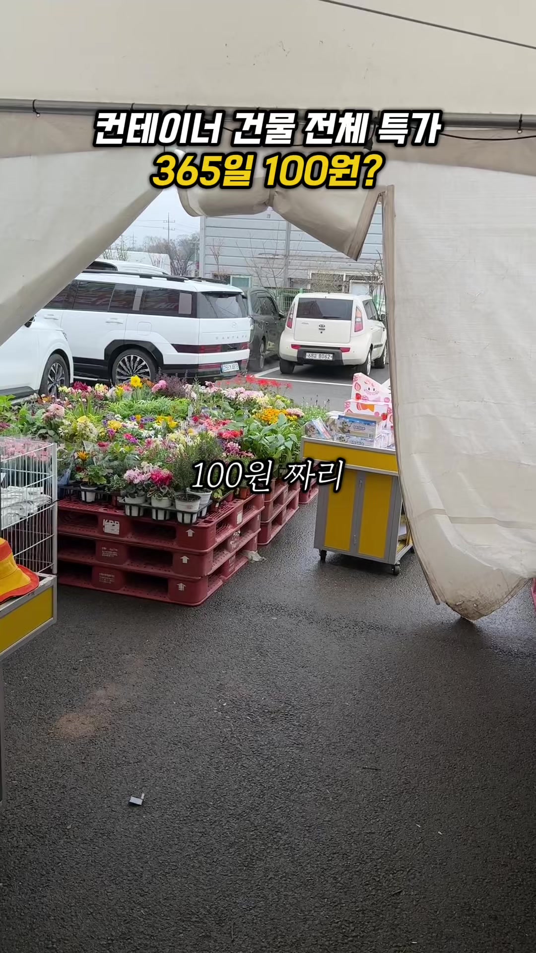 @소원이가 말하는 맛집