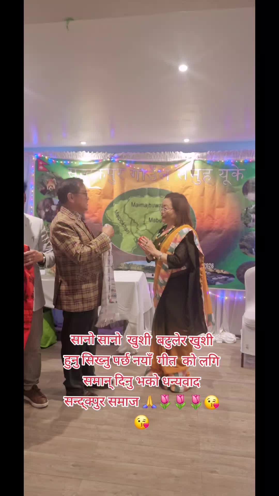 @Chandika.Rai