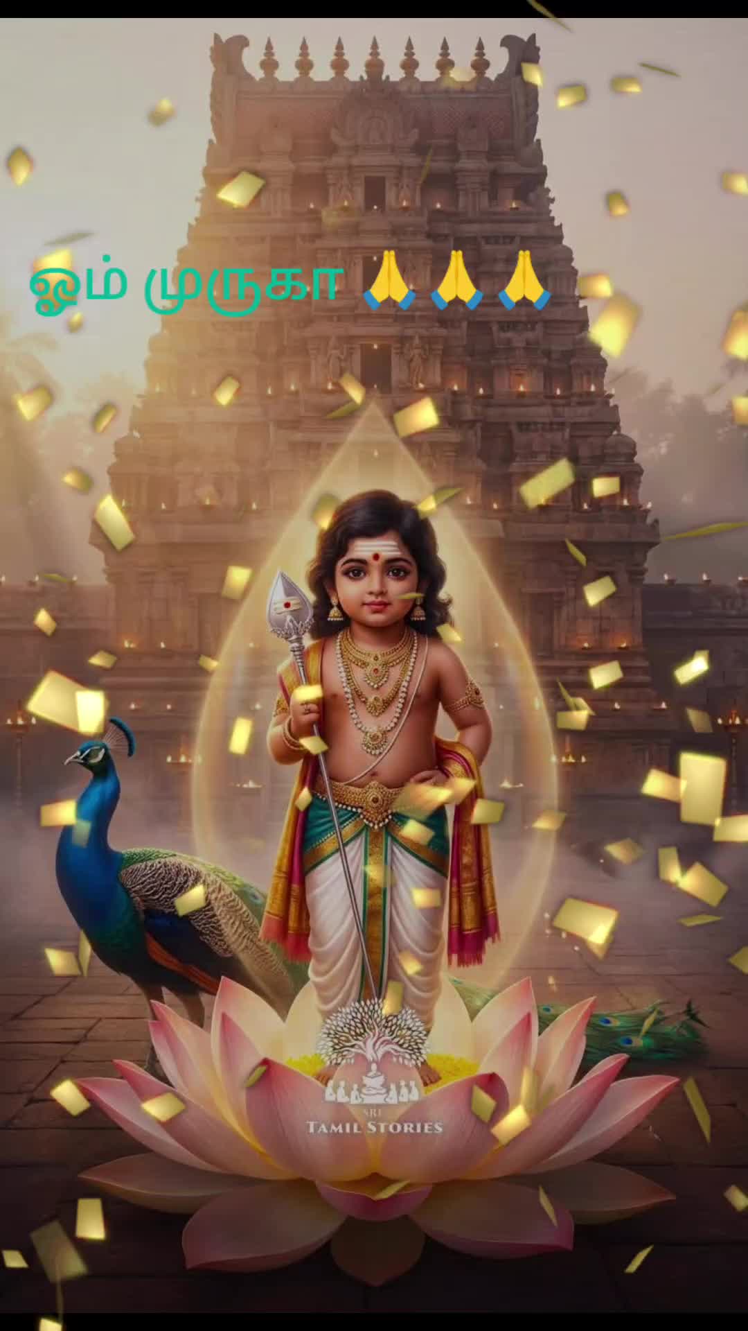 @புதுக்கோட்டை TN55