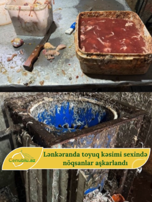 @Cenublu Az