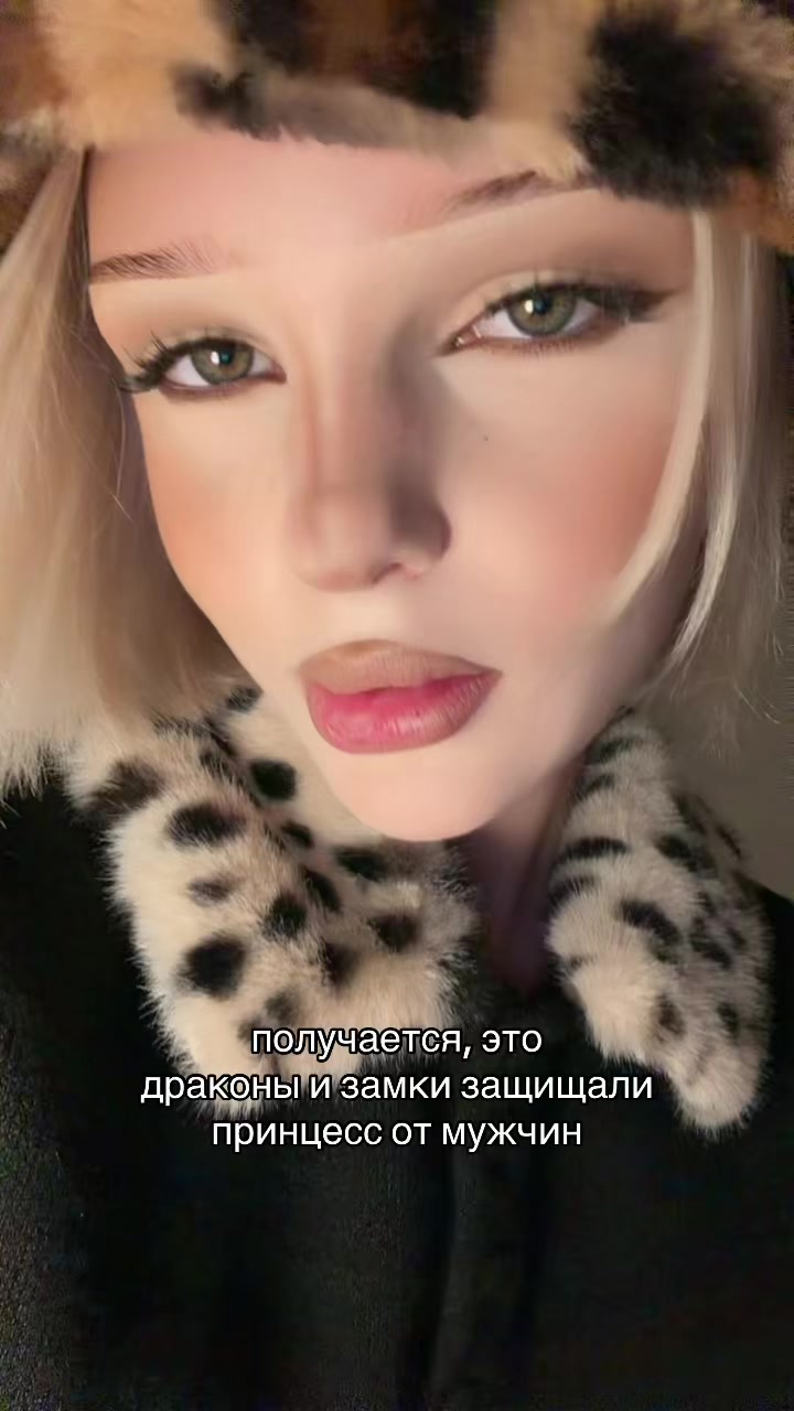 @esenia.barbie