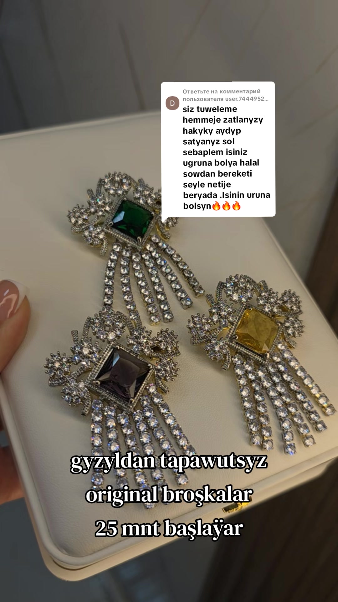 @bossangifts