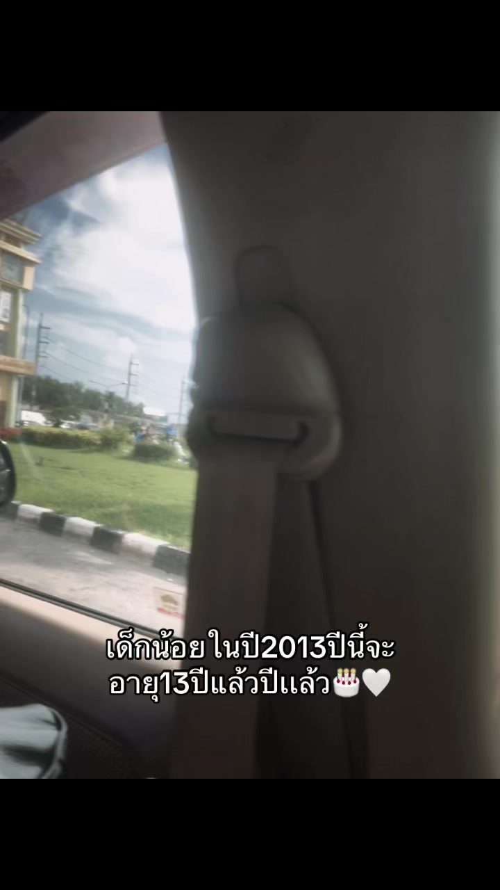 @เธรด. 