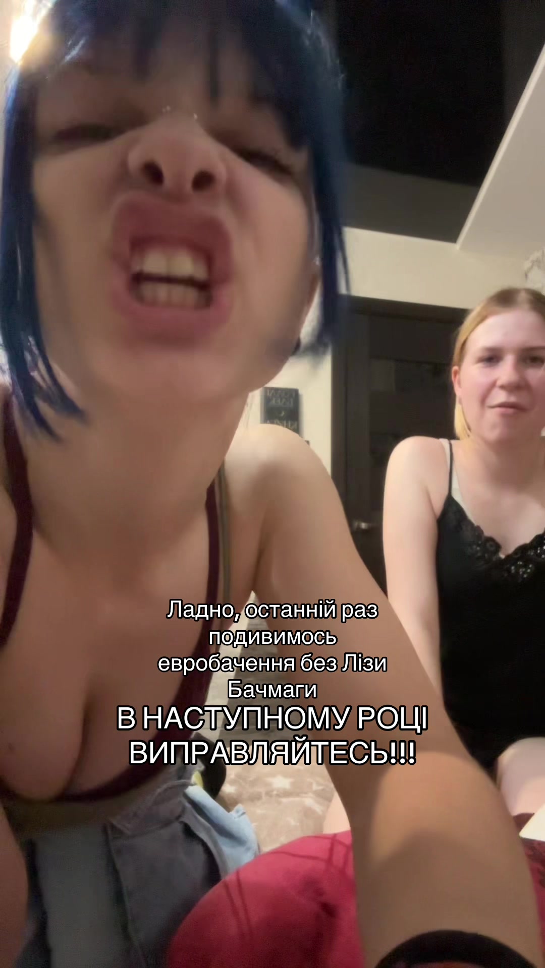 @Юнаᖭི༏ᖫྀ