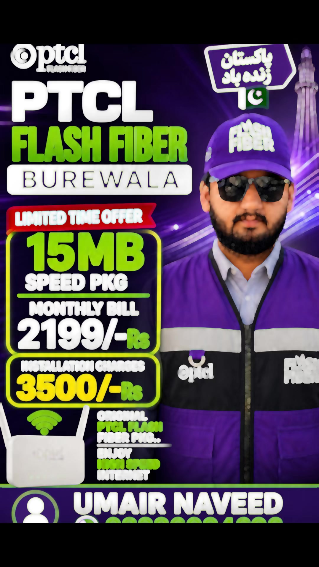 @Umair Bhatti Burewala