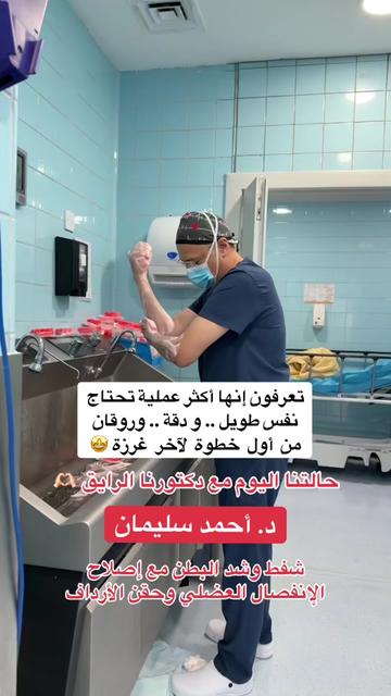 @centralcare
