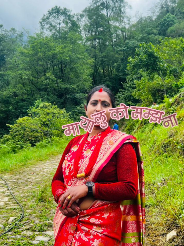 @बिन्दास