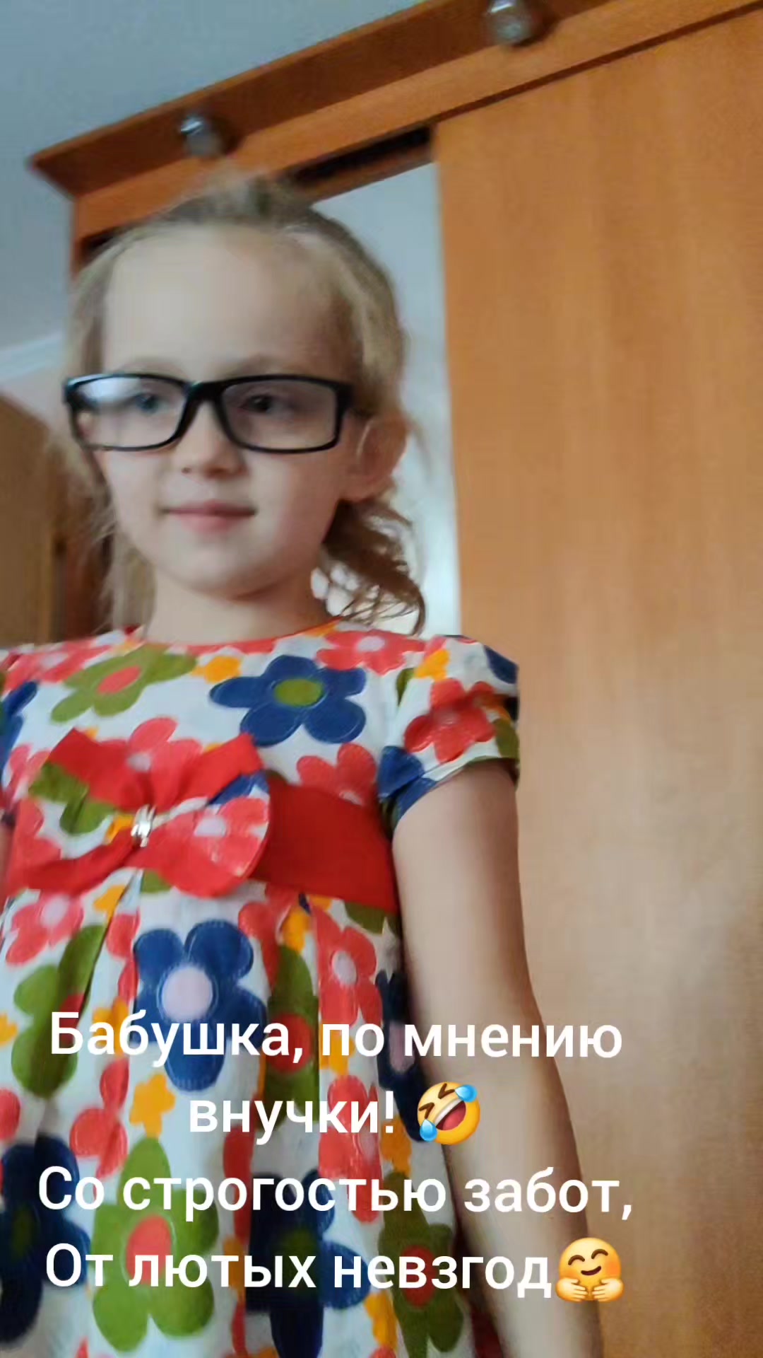 @ОЛЬГА ЩЕРБАКОВА