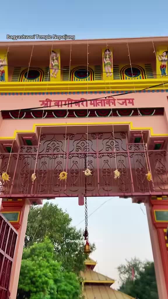 @ghanshyam khadka 📷
