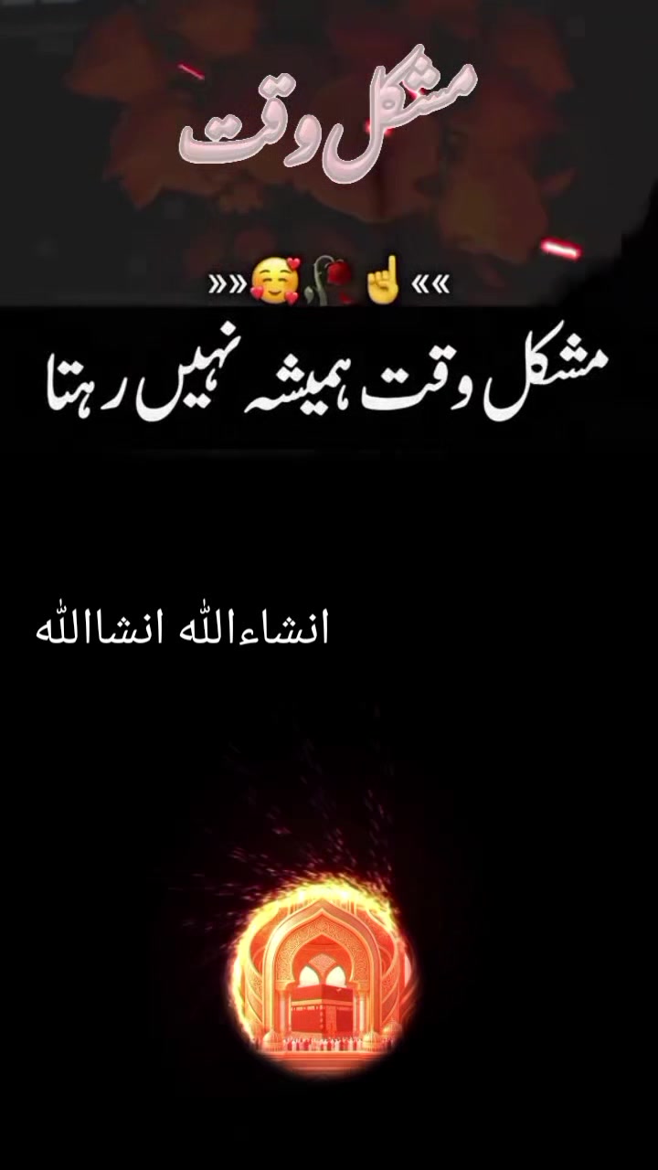 @Mrs Ramzan...🤍