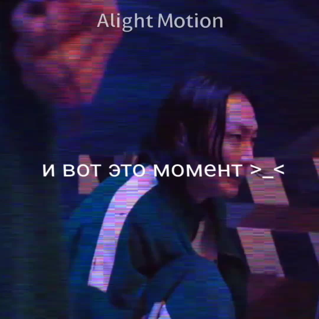 @Истории Комару @