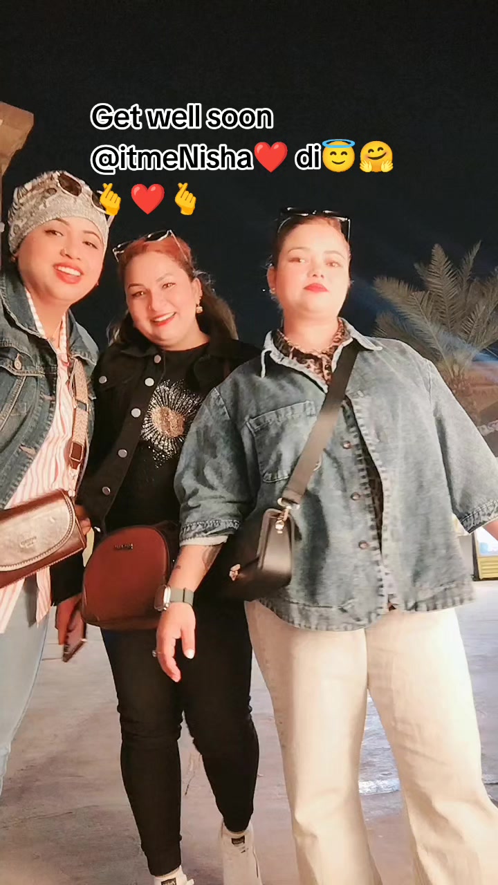 @gitaalemagar