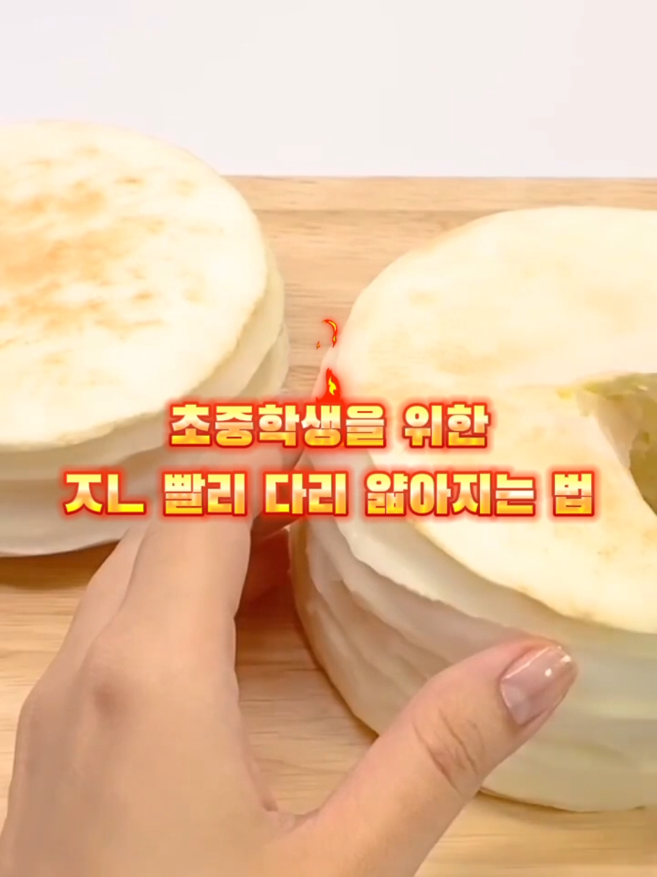 @양이