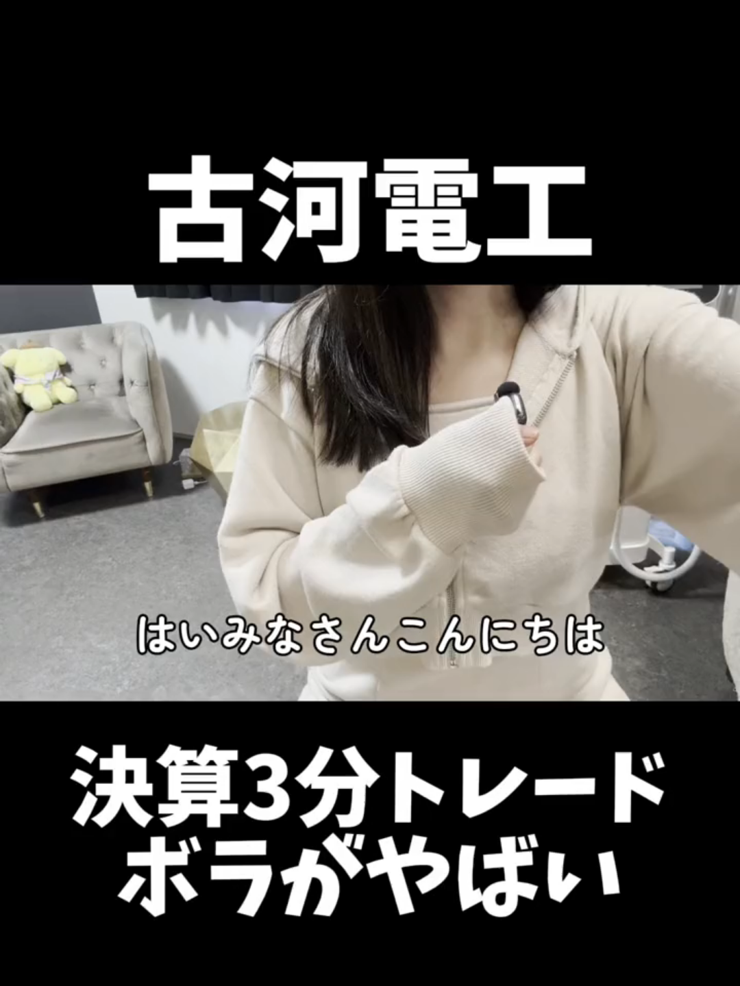 @うゆ ฅ&bull;&omega;&bull;ฅ