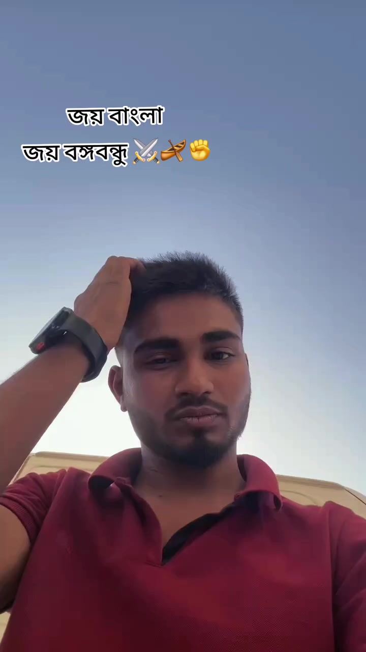 @ছাত্রলীগ🔪💥