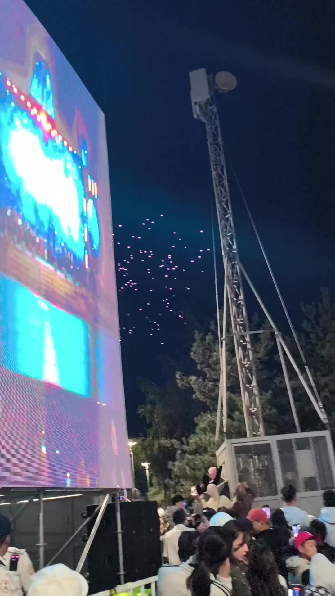 @Айпери
