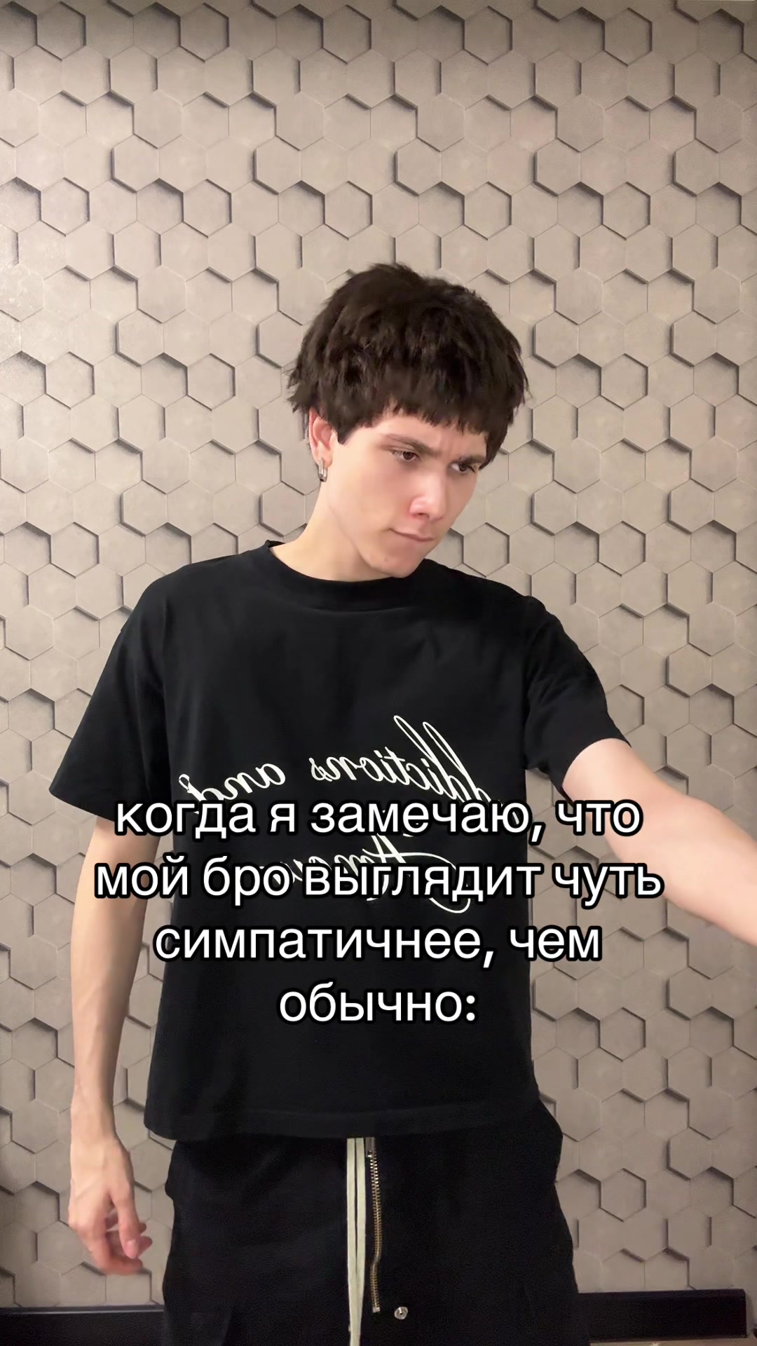 @тгк: andrushagswagga