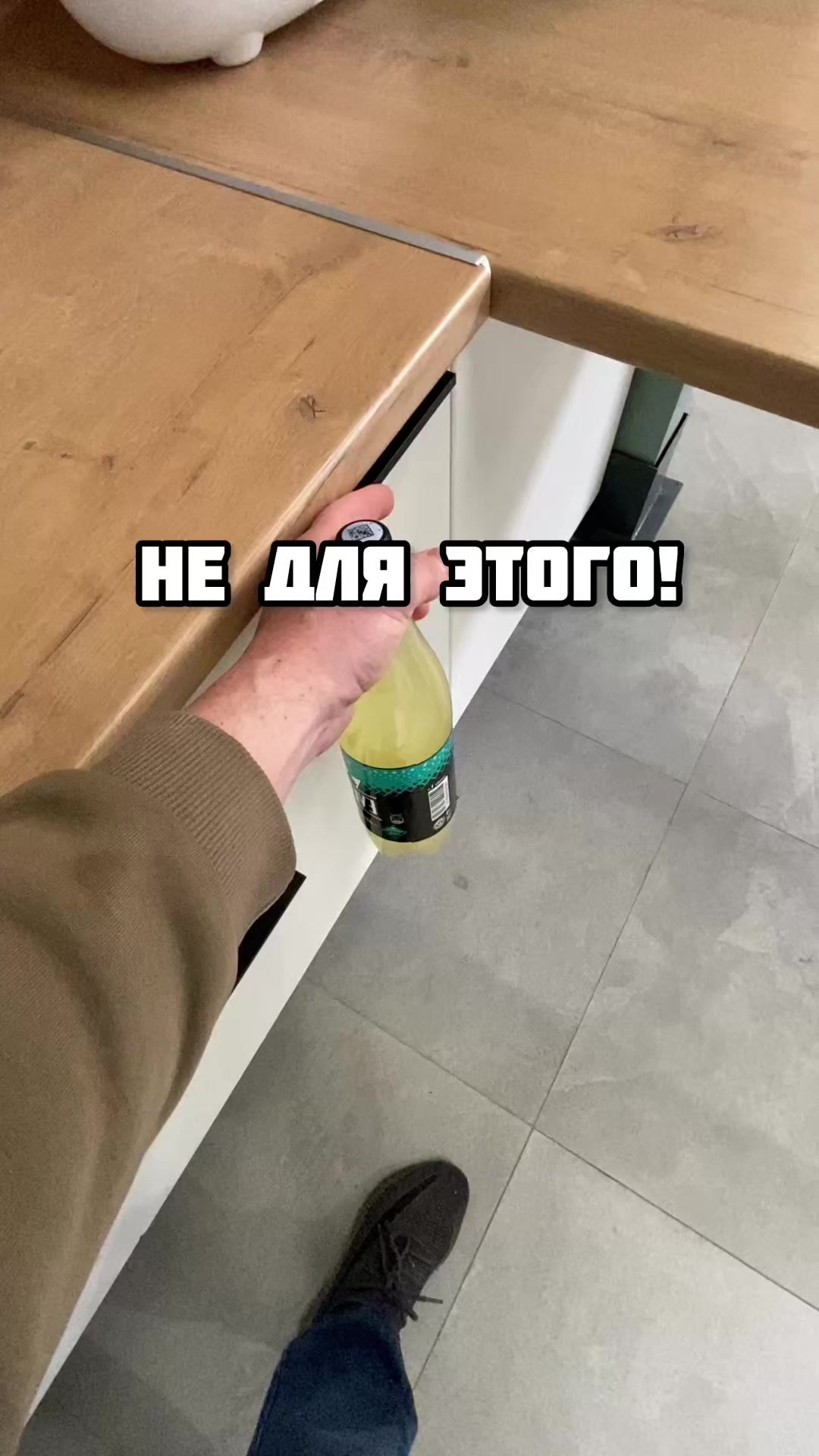 @ДИМАС-UNOMAS Диванный-критик