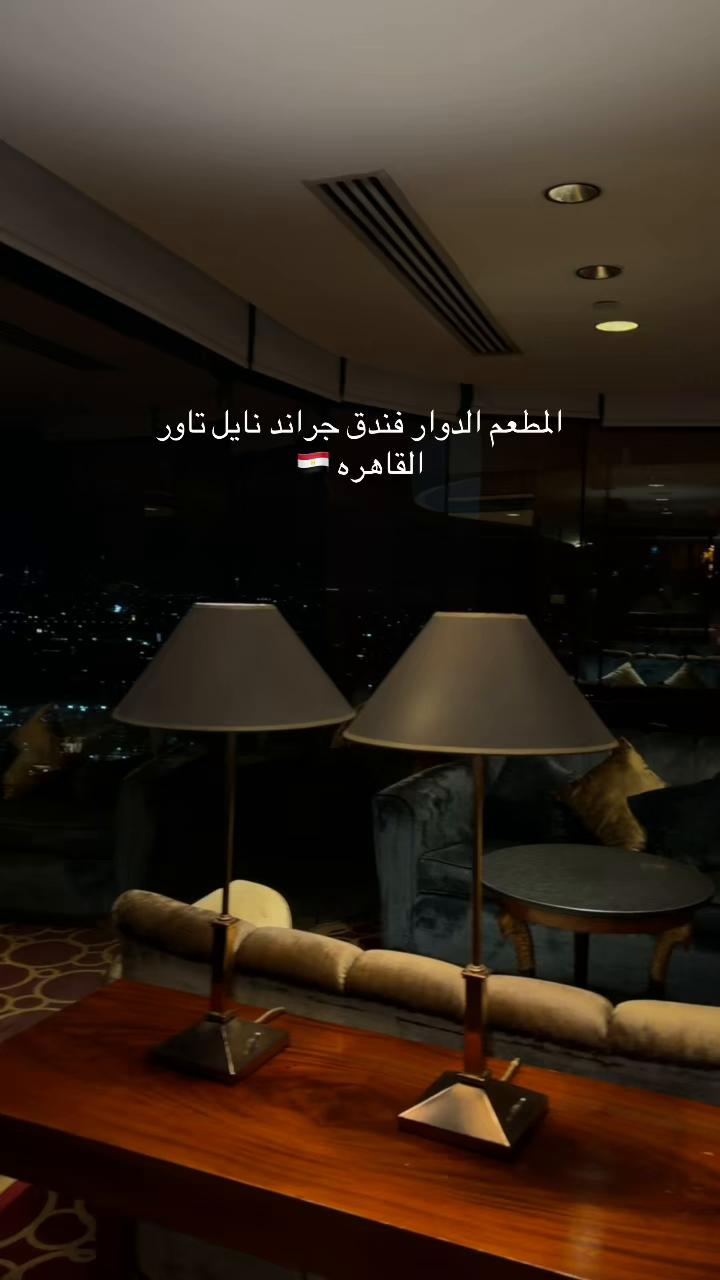@Nehad Almenshawy
