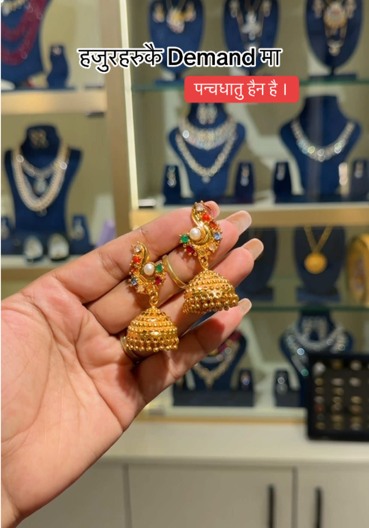@Beez Jewellry House