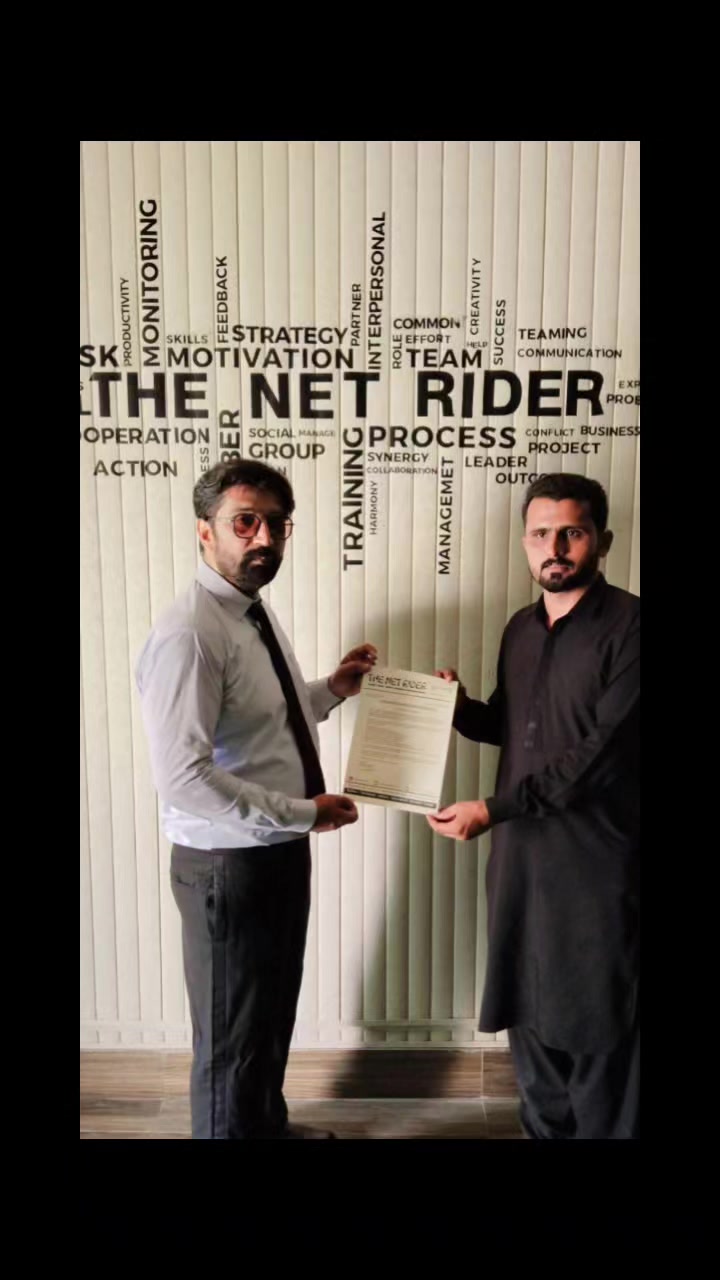 @The Net Rider