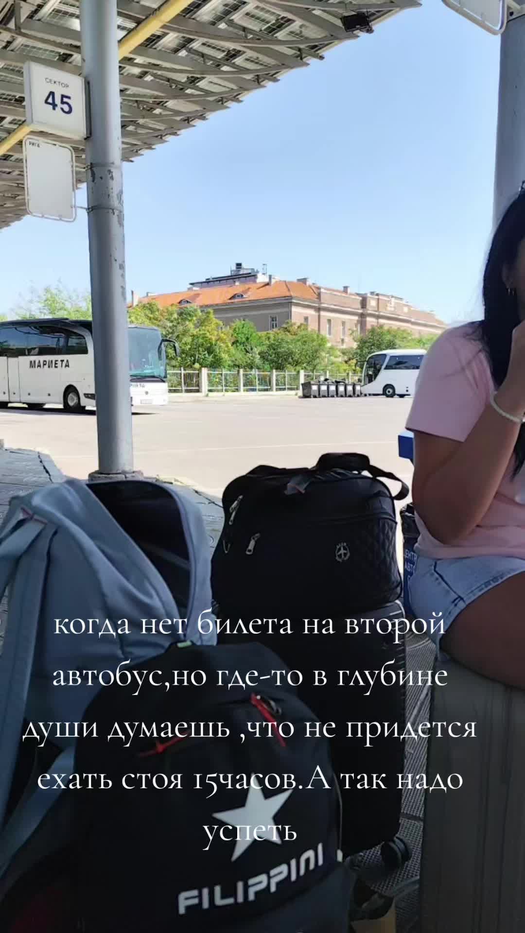 @Irina_V-r.
