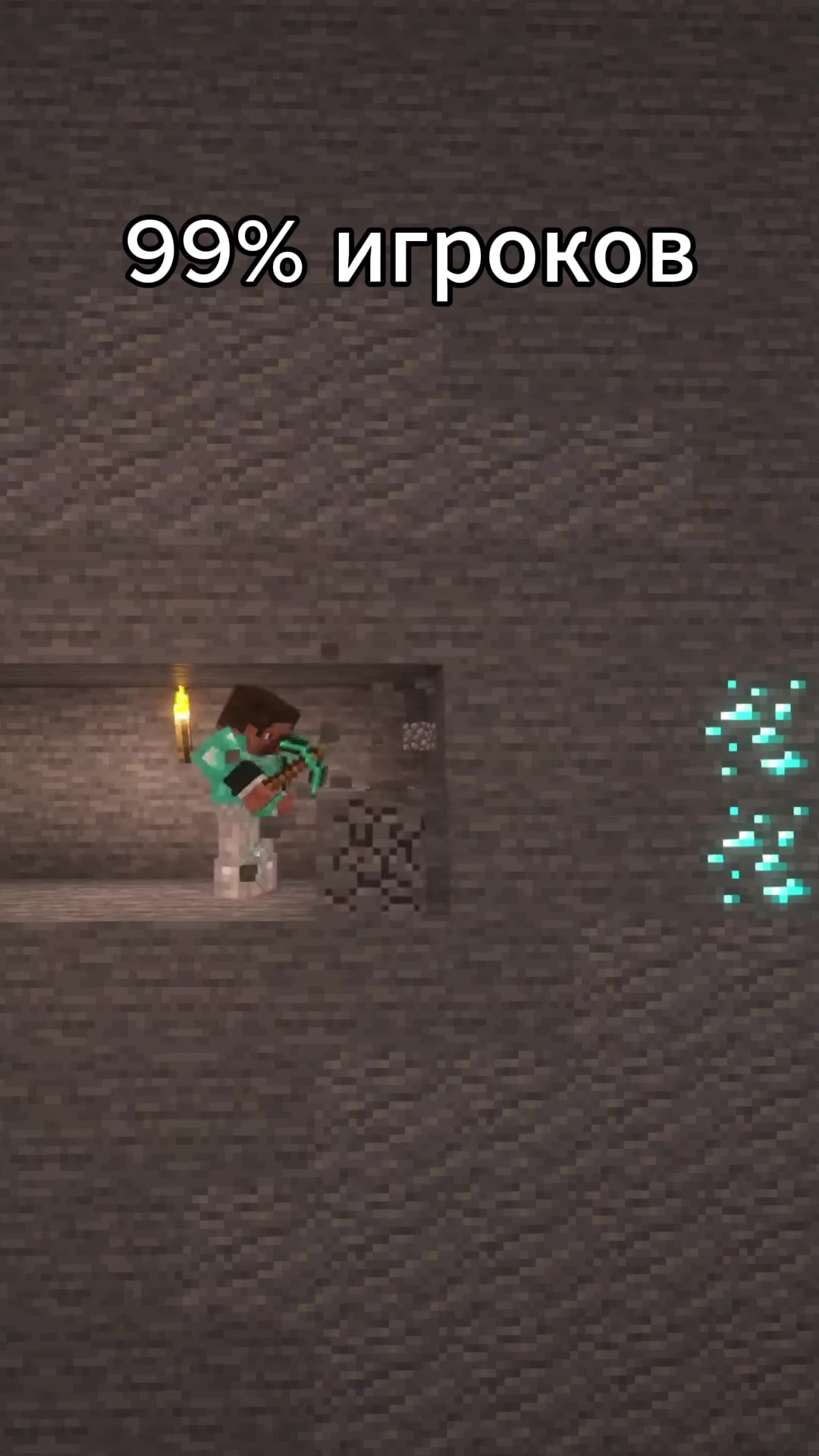 @MineChestplate