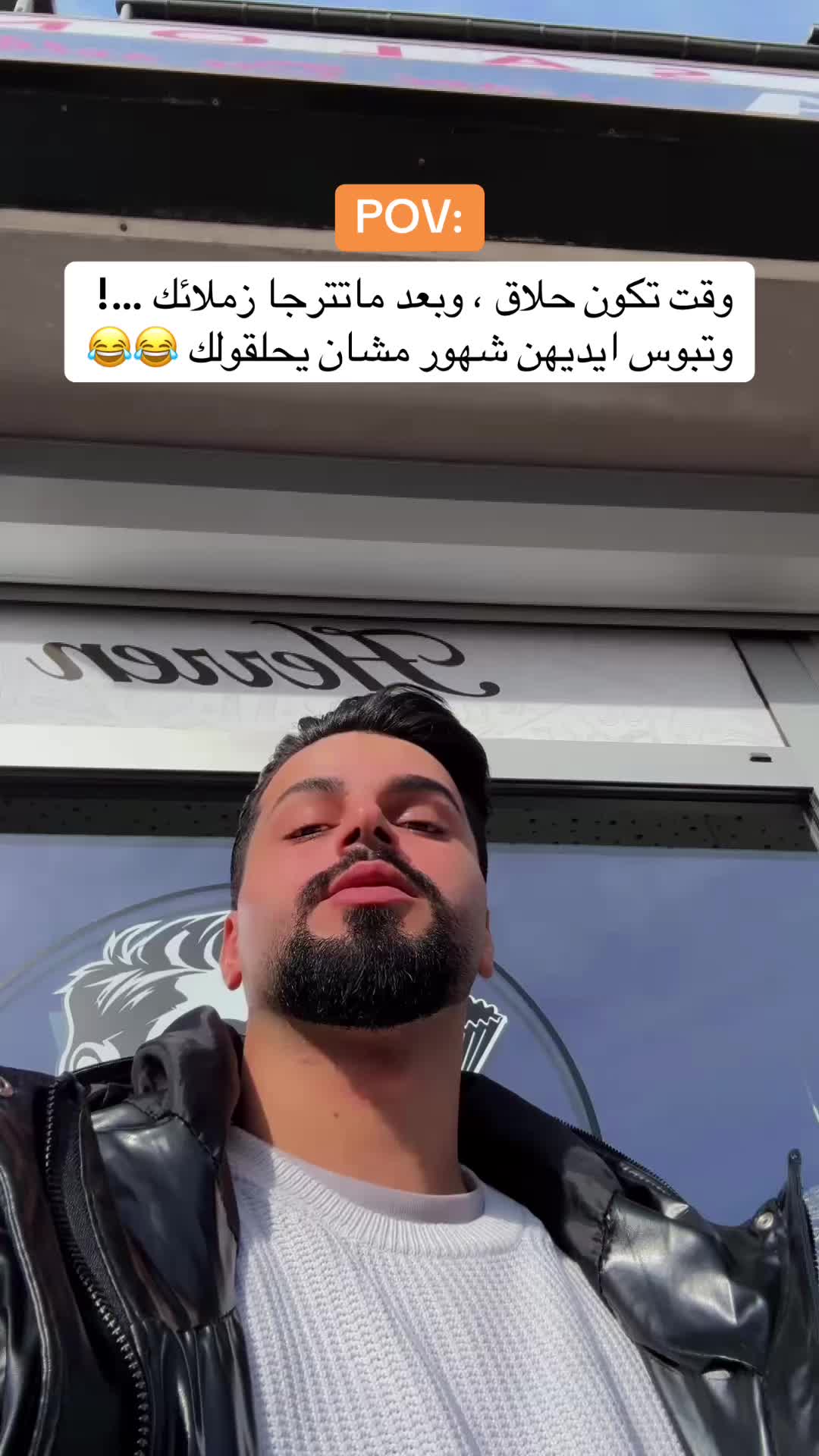 @ladaani - لادقاني